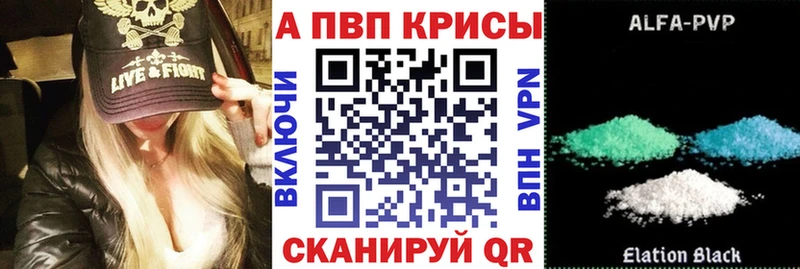 А ПВП СК КРИС  хочу наркоту  Снежинск 