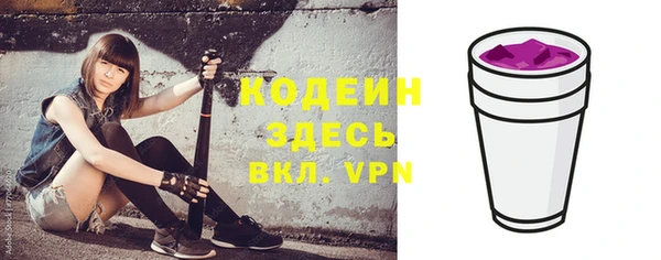 соль курить ск Дмитровск