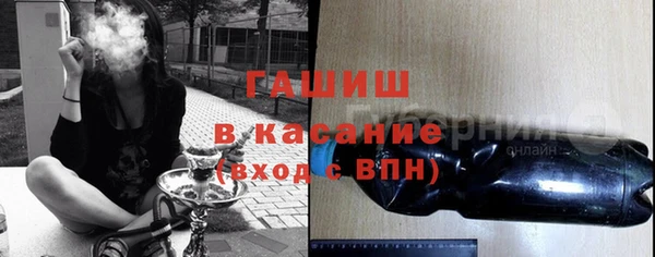 стаф Дмитров