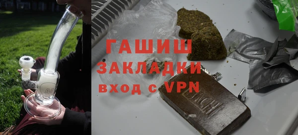 прущая мука Дмитриев
