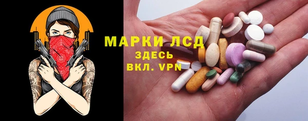 прущая мука Дмитриев