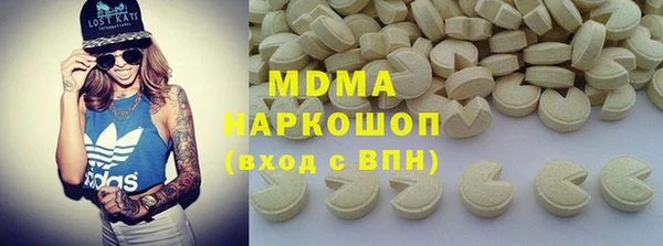 прущая мука Дмитриев