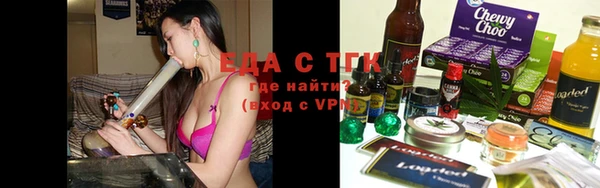 прущая мука Дмитриев