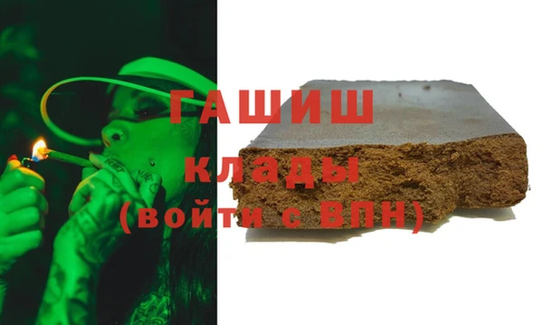 прущая мука Дмитриев