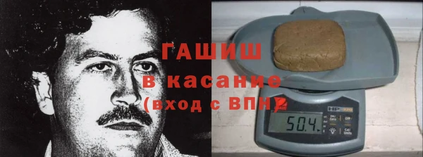 прущая мука Дмитриев