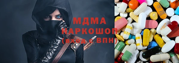 прущая мука Дмитриев