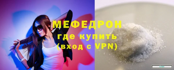 дистиллят марихуана Лысково