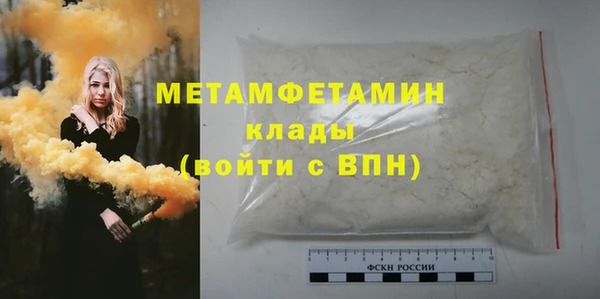 прущая мука Дмитриев