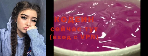 соль курить ск Дмитровск