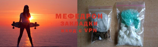 прущая мука Дмитриев