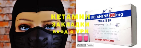 прущая мука Дмитриев