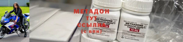 стаф Дмитров