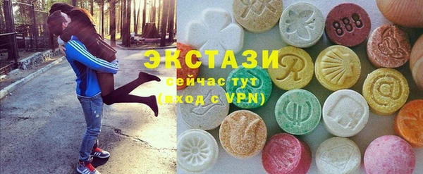 прущая мука Дмитриев