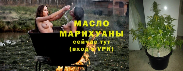 прущие грибы Лысьва