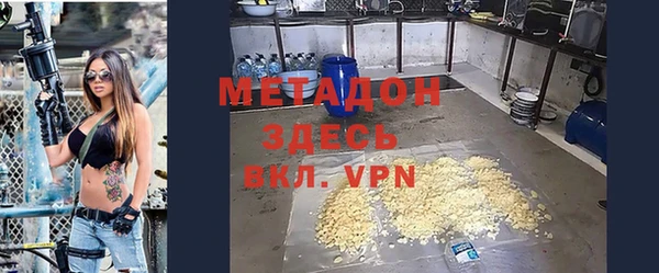 спайс Луховицы