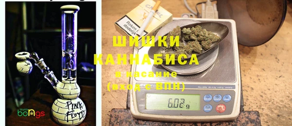дистиллят марихуана Лысково