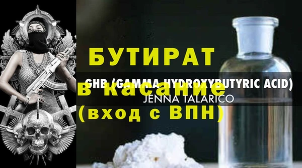 прущая мука Дмитриев