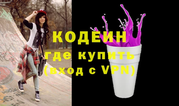 соль курить ск Дмитровск