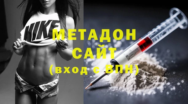 амф Покачи