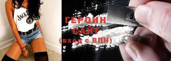 соль курить ск Дмитровск