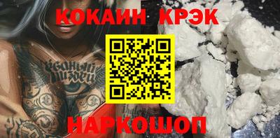 герыч Нарткала