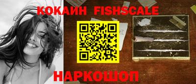 прущая мука Нальчик