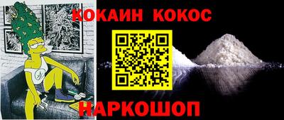 герыч Нарткала