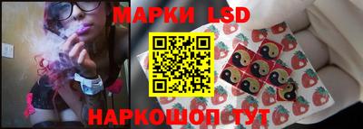 герыч Нарткала
