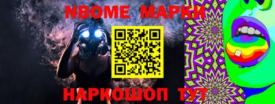 прущая мука Нальчик