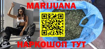 герыч Нарткала