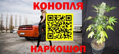 герыч Нарткала