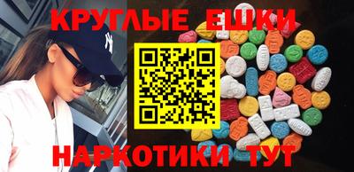 прущая мука Нальчик