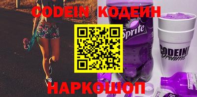 прущая мука Нальчик