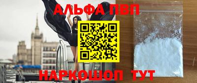 герыч Нарткала