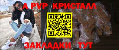 герыч Нарткала