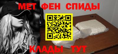 прущая мука Нальчик