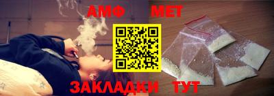 прущая мука Нальчик