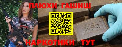 герыч Нарткала