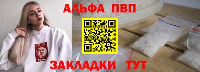 герыч Нарткала