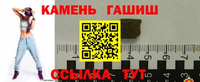прущая мука Нальчик
