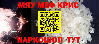 герыч Нарткала