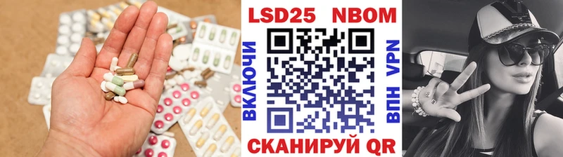 MEGA как зайти  Снежинск  нарко площадка состав  LSD-25 экстази ecstasy 